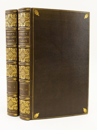 AN INTRODUCTION TO THE KNOWLEDGE OF RARE AND VALUABLE EDITIONS OF THE GREEK AND LATIN CLASSICS. THOMAS FROGNALL DIBDIN.