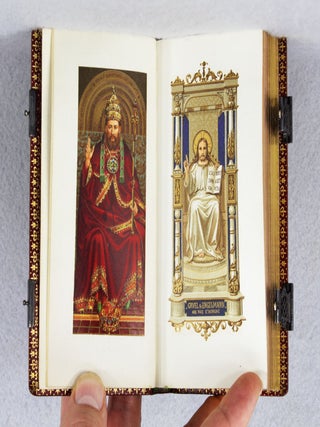 PAROISSIEN: ELZEVIR, RITE ROMAIN.