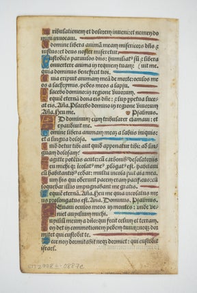 TEXT FROM VESPERS FROM THE OFFICE OF THE DEAD.