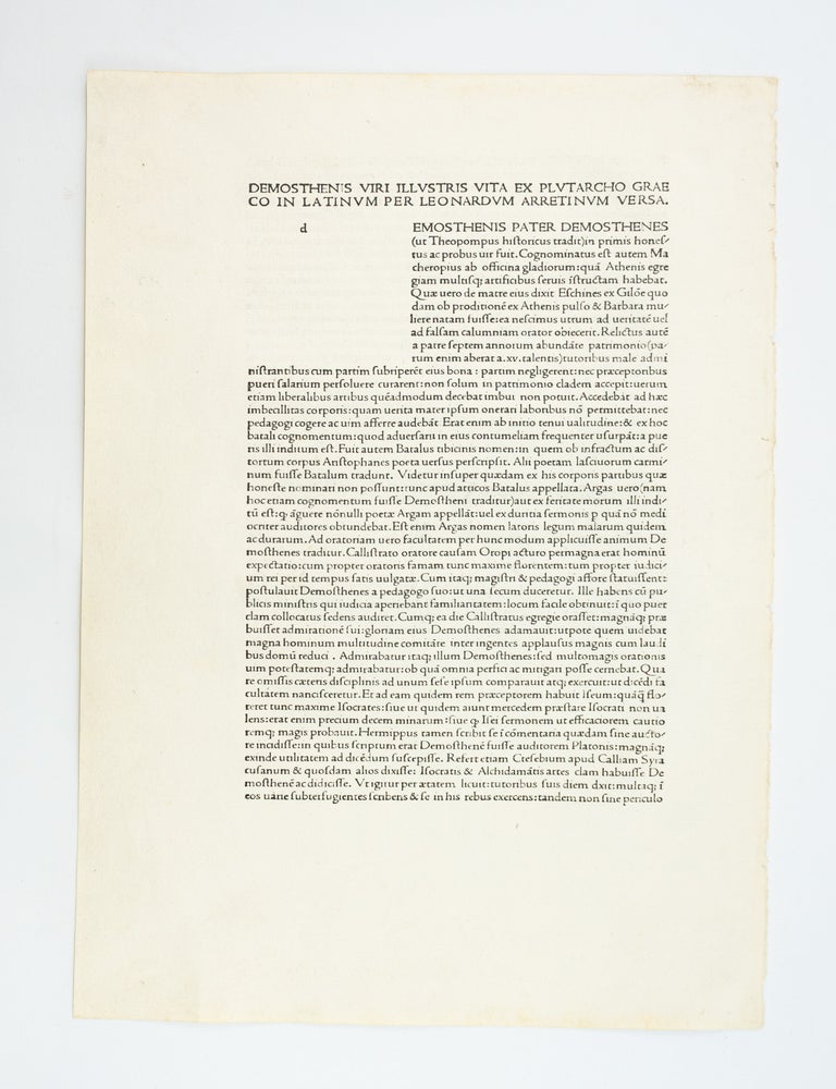(ST15609-3) VITAE ILLUSTRIUM VIRORUM. INCUNABULAR LEAF, PLUTARCH