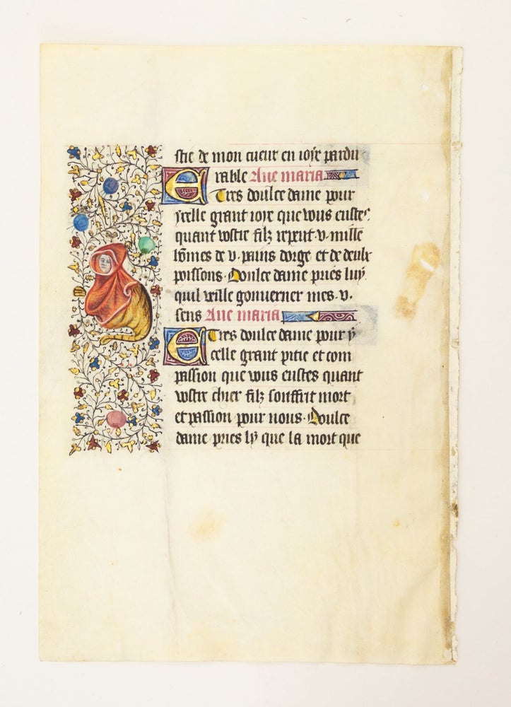 (ST17060Q) FROM A LARGE BOOK OF HOURS IN LATIN. AN ILLUMINATED VELLUM MANUSCRIPT LEAF...