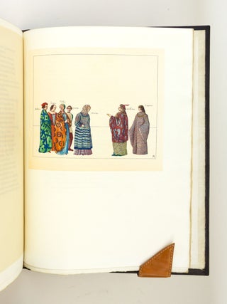THE PLAYERS' SHAKESPEARE . . . NEWLY PRINTED FROM THE FIRST FOLIO OF 1623.