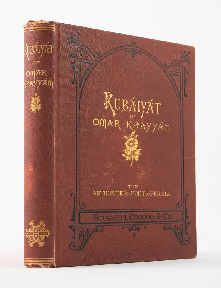 (ST17640-004) RUBAIYAT OF OMAR KHAYYAM. EDWARD FITZGERALD