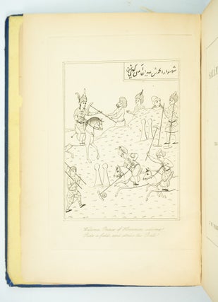 SALÁMÁN AND ABSÁL. AN ALLEGORY.