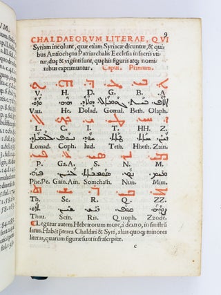 INTRODUCTIO IN CHALDAICAM LINGUAM, SYRIACAM, ATQUE ARMENICAM, & DECEM ALIAS LINGUAS. EARLY LINGUISTIC WORKS - SYRIAC AND ARMENIAN, EARLY.