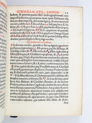 INTRODUCTIO IN CHALDAICAM LINGUAM, SYRIACAM, ATQUE ARMENICAM, & DECEM ALIAS LINGUAS. [INTRODUCTION TO CHALDAIC, SYRIAC, ARMENIAN, AND TEN OTHER LANGUAGES].