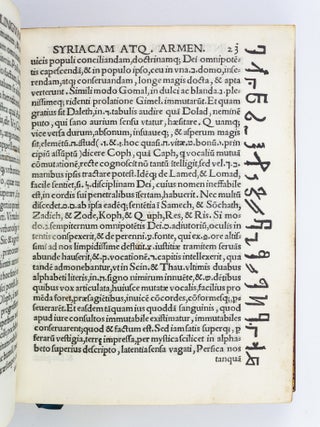 INTRODUCTIO IN CHALDAICAM LINGUAM, SYRIACAM, ATQUE ARMENICAM, & DECEM ALIAS LINGUAS. [INTRODUCTION TO CHALDAIC, SYRIAC, ARMENIAN, AND TEN OTHER LANGUAGES].