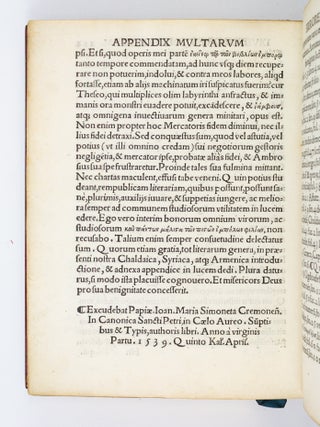 INTRODUCTIO IN CHALDAICAM LINGUAM, SYRIACAM, ATQUE ARMENICAM, & DECEM ALIAS LINGUAS. [INTRODUCTION TO CHALDAIC, SYRIAC, ARMENIAN, AND TEN OTHER LANGUAGES].