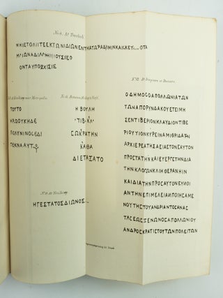 A VISIT TO THE SEVEN CHURCHES OF ASIA; WITH AN EXCURSION INTO PISIDIA; CONTAINING REMARKS ON THE GEOGRAPHY AND ANTIQUITIES OF THOSE COUNTRIES. A MAP OF THE AUTHOR'S ROUTES, AND NUMEROUS INSCRIPTIONS.