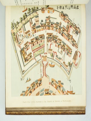 ILLUSTRATIONS OF JAPAN; CONSISTING OF PRIVATE MEMOIRS AND ANECDOTES OF THE REIGNING DYNASTY OF THE DJOGOUNS, OR SOVEREIGNS OF JAPAN.
