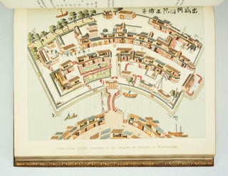 ILLUSTRATIONS OF JAPAN; CONSISTING OF PRIVATE MEMOIRS AND ANECDOTES OF THE REIGNING DYNASTY OF THE DJOGOUNS, OR SOVEREIGNS OF JAPAN.