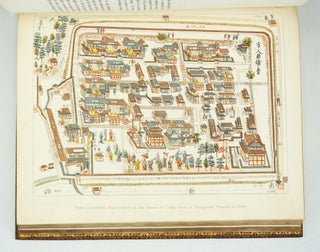 ILLUSTRATIONS OF JAPAN; CONSISTING OF PRIVATE MEMOIRS AND ANECDOTES OF THE REIGNING DYNASTY OF THE DJOGOUNS, OR SOVEREIGNS OF JAPAN.