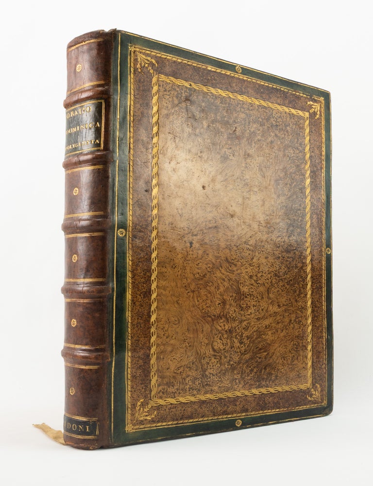 (ST21077) ORATIO DOMINICA IN CLV LINGUAS VERSA ET EXOTICIS CHARACTERIBUS PLERUMQUE...