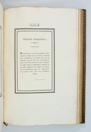 ORATIO DOMINICA IN CLV LINGUAS VERSA ET EXOTICIS CHARACTERIBUS PLERUMQUE EXPRESSA.